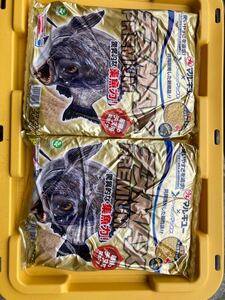 まとめ売りマルキュー(MARUKYU) チヌパワーなど16袋黒鯛 釣りフカセ撒き餌