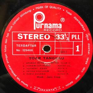 LP Indonesia「 Toar Tangkau 」Tropical Urban City Funky Disco Synth Pop 80