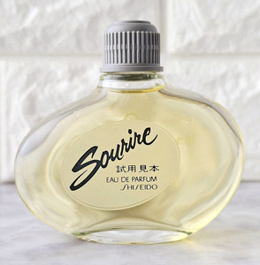 ★液体未使用★SHISEIDO 資生堂/Sourire スーリール オードパルファム★60ml・EDP・試用見本品★