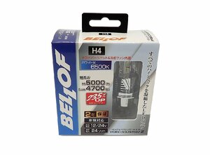 BELLOF/ベロフ LEDヘッド＆フォグランプバルブ “プレシャス・レイ Z 6500K 5000im H4 Hi-Low Low4700lm・Hi5000lm EBA1931 新品