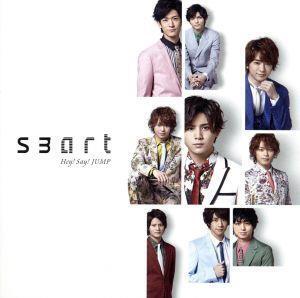 smart(通常盤/初回プレス)/Hey！ Say！ JUMP