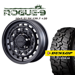 FARM ROGUE-9 マットブラック 16×5.5J/5H +20 ダンロップ グラントレックMT2 195R16 ナロータイプ 4本セット