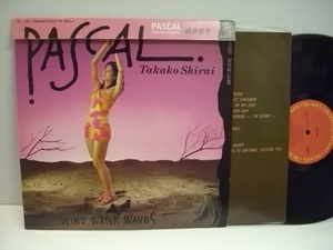 [LP] 白井貴子 / PASCAL / CBS/SONY 28AH 1556 掛け帯付 ◇r30412