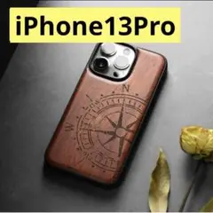 iPhone13Pro ケース木製 オシャレおしゃれ iPhoneケース