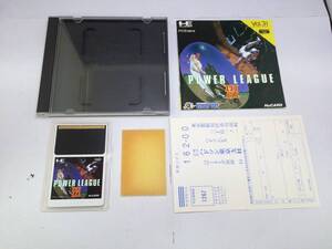 中古A★パワーリーグ★PCエンジンソフト