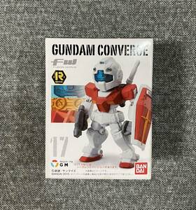 未開封 ガンダム コンバージ 17 ジム リバイブ GUNDAM CONVERGE FW 旧弾 ③