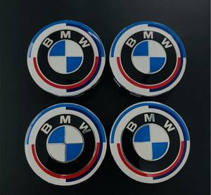 BMW　ホイールセンターキャップ　68mm 新品未使用傷防止フィルム付き　4個　BMW青白　限定
