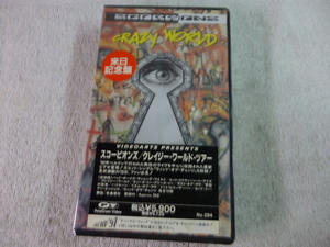 SCORPIONS/CRAZY WORLD VHS 未開封