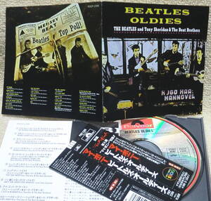 即決！送料230円●CD ビートルズ Beatles 正規デビュー以前のトニー・シェリダン・セッション音源集 帯付き マイ・ボニー いい娘じゃないか