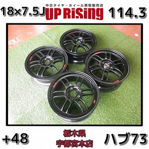 ENKEI エンケイ RPF1 18×7.5J 114.3 5H +48 ハブ73♪ホイールのみ4本♪店頭受取歓迎♪レヴォーグ,フォレスター,CX-60等に♪ R610W29