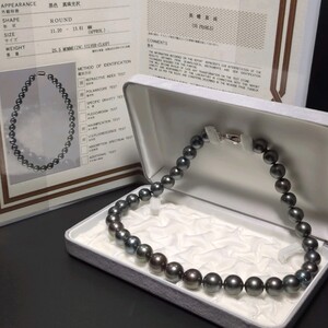 【黒蝶真珠】11.2-13.81mm 48.5cm 96g 鑑別書 クロチョウ ブラック ネックレス アクセサリー SILVER pearl パール