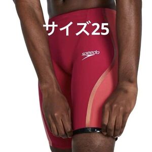 スピード競泳水着ファストスキンレーザーレーサーピュアインテントハイウエストジャマ　 サイズ25