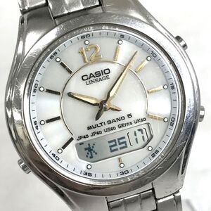 CASIO カシオ LINEAGE リニエージ ウェーブセプター 腕時計 LCW-M200 電波ソーラー アナデジ マルチバンド5 タフソーラー 動作確認済み