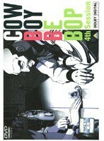 【中古】COWBOY BEBOP 4th Session 【訳あり】 d652【レンタル専用DVD】