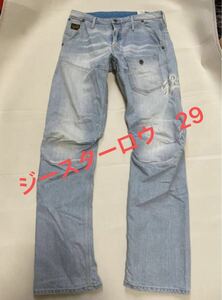 G-STAR RAW スリム ウォッシュ加工 淡色 水色 29 スキニージーンズ　デニム　ボタンフライG-STAR RAW ウォッシュ加工