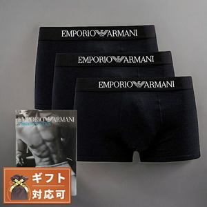 エンポリオアルマーニ EMPORIO ARMANI ボクサーパンツ 111610-CC722-21320-M メンズ ブラック 下着 アンダーウェア 3枚セット 下着