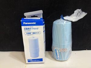 未使用品　Panasonic アルカリイオン整水器 交換用カートリッジ TK-AS30C1 (60s)