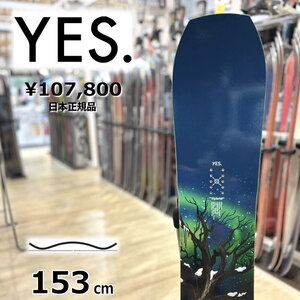 23-24 YES HYBRID ソールカラー:BLUE 153cm イエス ハイブリッド 型落ち 日本正規品 メンズ スノーボード 板単体 ハイブリッドキャンバー