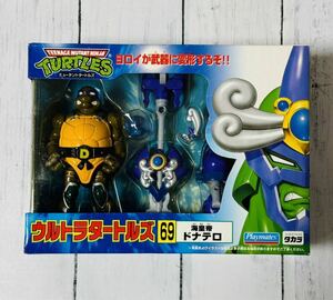 【未開封】タカラ TMNT PLAYMATES ウルトラタートルズ 海皇帝ドナテロ フィギュア アクションフィギュア