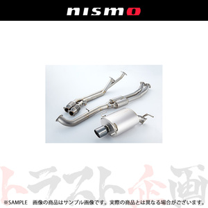 NISMO ニスモ チタン エキゾーストシステム NE-1 モデルチェンジ スカイライン GT-R BCNR33 20000-RSR3C トラスト企画 受注生産 (660142086