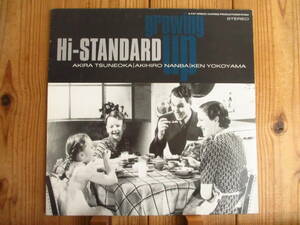 Hi-STANDARD / ハイスタンダード / Growing Up / Fat Wreck Chords / FAT534-1 / US盤 / オリジナル