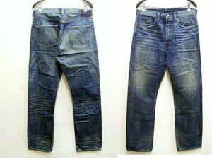 即決[W36]LVC 44501- 大戦モデル S501XX 旧日本製 ビンテージ復刻 LEVI’S VINTAGE CLOTHING デニム■1264