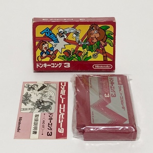 ファミコン ドンキーコング3 小箱版 箱説付き 痛みあり 動作確認済み 任天堂 Nintendo Famicom Donkey Kong 3 CIB Tested