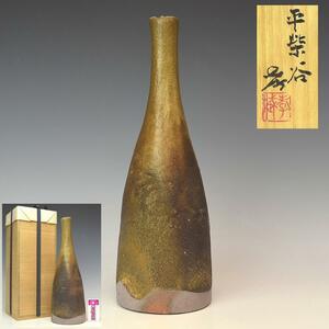 【趣楽】 人間国宝　加藤孝造作　黄瀬戸花入　高さ３３，５ｃｍ　共箱　本物保証　Ｍ１７２１