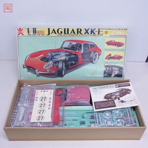 未組立 旧バンダイ 1/8 ジャガー XK-E No.8001 BANDAI JAGUAR【40