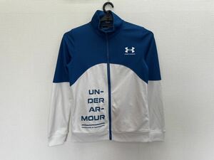 アンダーアーマー　UNDER ARMOUR ジュニア　トラック　ジャケット YLG（150）サイズ （240426）