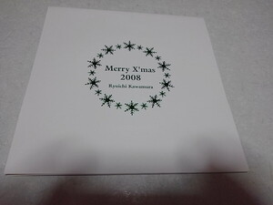 ●　河村隆一　【　FC限定 クリスマスDVD　♪美品　merry christmas 2008　】　ルナシー　LUNA SEA