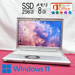 ★中古PC 高性能8世代4コアi5！SSD256GB メモリ8GB★CF-SV7 Core i5-8350U Webカメラ Win11 MS Office 中古品 ノートパソコン★P83223