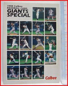 カルビープロ野球カード98年GIANTS SPECIAL G-54【チェックリスト(東京 読売ジャイアンツ巨人)】平成10年1998年チップスおまけ食玩【中古】