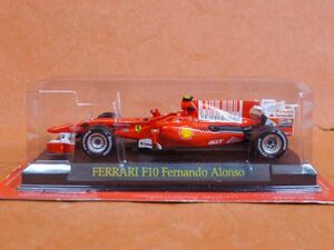 c069 アシェット FERRARI F10 Fernando Alonso 1/43 /60