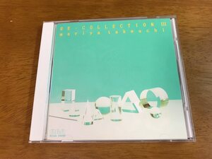 G6/CD 竹内まりや RE-COLLECTION 3 B25D-13010