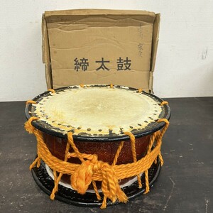 和太鼓 締太鼓 締め太鼓 直径約34.5cm 平太鼓 和楽器 打楽器 伝統楽器 太鼓 (3)