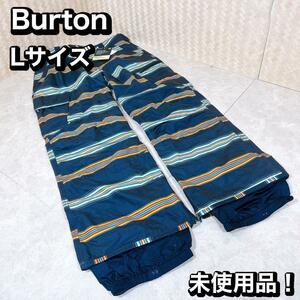 未使用品！　バートン　Burton スノーボード　ウェア　Lサイズ