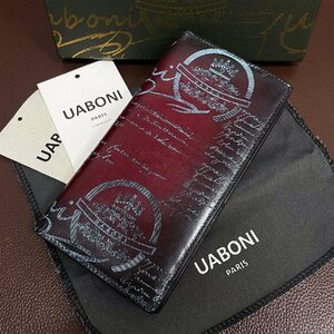 特注限定品 EU製＆定価17万◆UABONI*ユアボニ*幻のパティーヌ*二つ折り長財布*EU製◆カリグラフィー 高級 牛革 手染 ハンドメイド 紳士