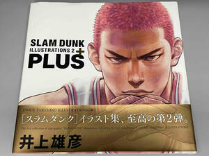 PLUS SLAM DUNK ILLUSTRATIONS 2 井上雄彦 ※傷み・歪み有り