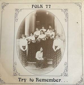 LP Folk 77 Try To Remember