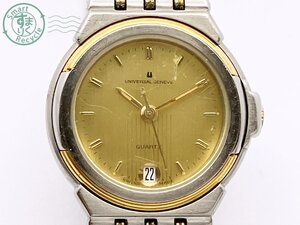 BA0703889　★ UNIVERSAL GENEVE 546 18K GOLD ELECTROPLATE ユニバーサルジュネーヴ 腕時計 クオーツ デイト ゴールド文字盤 ３針