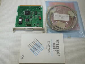 ICM IF-2769 NEC PC-98 SCSI-2 インターフェイスカード（長期保管品）