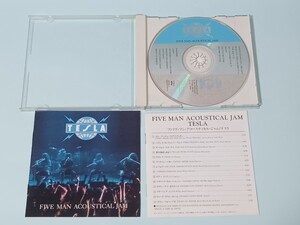 ☆送料無料☆Five Man Acoustical Jam / TESLAファイヴ・マン・アコースティカル・ジャム / テスラ