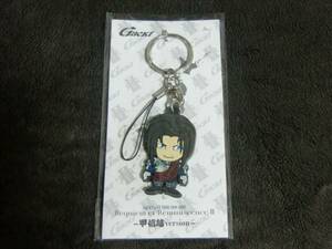 ◆GACKT◆がくっちキーホルダー 甲信越 新品◆