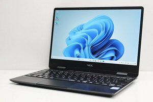 1円スタート ノートパソコン Windows11 NEC VersaPro VKT13H 第8世代 Core i5 128GB メモリ8GB 12.5インチ カメラ Windows10 フルHD