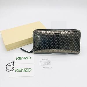 保管品 KENZO ケンゾー 長財布 ヴェスパイオ メタリック シルバー系 財布 サイフ ウォレット 箱付