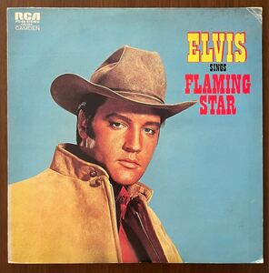 Elvis Presley エルヴィス プレスリー sings Flaming Star 燃える平原児 レコード LP インサート 日本盤 rock ロック ロカビリー