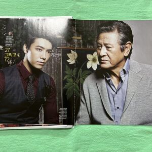 K) SUPER JUNIOR ドンへ / BIGBANG G-DRAGON / m-flo VERBAL ★ 韓国雑誌 2012年 切り抜き16ページ