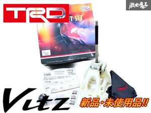 廃番品!! TRD NCP91 ヴィッツRS ～08.8 MT マニュアル クイックシフトレバー 専用シフトブーツ シフトノブ付 33530-NP90 MS205-52001 棚S-3