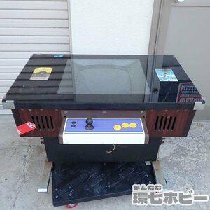 MM8◆AC テーブル筐体 対面コントローラー タイムパイロット 通電・モニターOK 操作?ジャンク 原則引き取り限定/モニターやスピーカー載替?